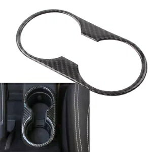 tgV[g EH[^[}O z_[ Jo[ g W[vO[ JK 2011-17-p Front Seat Watermug Holder Cover Trim for Jeep Wrangler JK 2011-17-