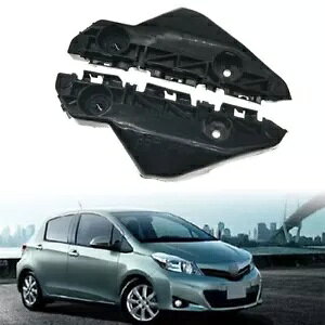 XZ_ 2007-2012 op[z_[tgr[}Eg 2 s[X- For Yaris Sedan 2007-2012 Bumper Holder Front Beam Mount 2-Piece-