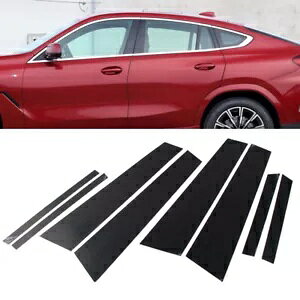 BMW X6 G06 2020-2021 8x Ԃ̃hA BC |Xgg- For BMW X6 G06 2020-2021 8x car door window column BC columns posts trim-