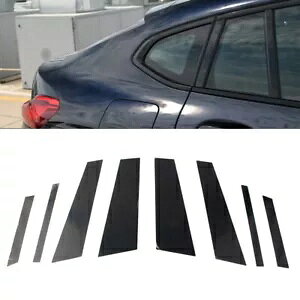 8 x Ԃ̑Z^[R BC R|Xgg BMW X4 G02 2019-2021 p- 8 x car windows center column BC column posts trim for BMW X4 G02 2019-2021-