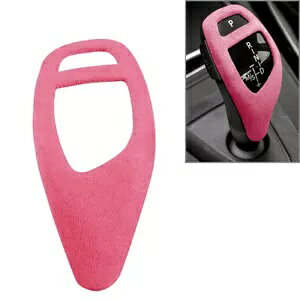 �X�C�b�`���O�w�b�h�J�o�[�x�[�� BMW 1 2 3 4 5 6 �V���[�Y F30 F31 F32 �s���N- Switching head cover bezel for BMW 1 2 3 4 5 6 series F30 F31 F32 pink-