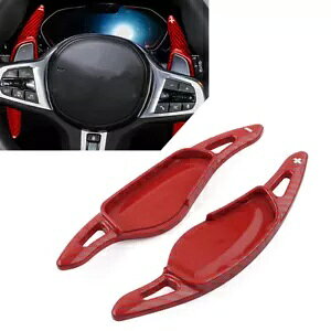 XeAOzC[VtgbJ[GNXeVJ[{t@Co[wBMW 3 V[Y 5 X7 M5 bh- Steering wheel shift rockers extension carbon fiber optics for BMW 3 Series 5 X7 M5 red-