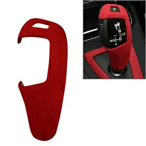 CbhVtgwbhJo[ BMW 1 2 3 4 5 6 V[Y F30 F31 F32- Wine Red shift head cover for BMW 1 2 3 4 5 6 Series F30 F31 F32-