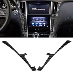 2 �R���\�[���x�[���x�[���C���t�B�j�e�B Q50 Q60 2013-2019 �J�[�{���t�@�C�o�[- 2pcs Console Bezel Bezel for Infiniti Q50 Q60 2013-2019 Carbon Fiber- �y���s�A���i�z