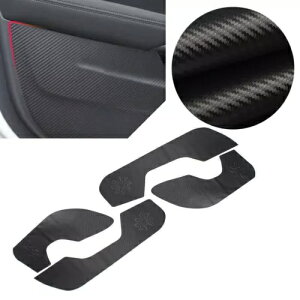 hAA`LbNpbhJo[XebJ[ 4 z_ VrbN 2022+-p 4pcs Door Anti Kick Pad Cover Sticker for Honda Civic 2022+-
