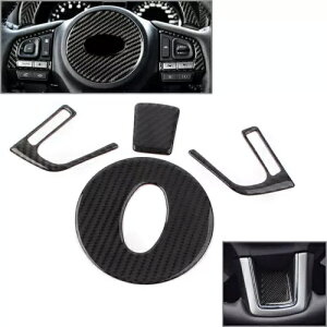 J[{XeAOzC[{^t[Jo[gXotHX^[ 2013-2018- Carbon steering wheel button frame cover trim for Subaru Forester 2013-2018-