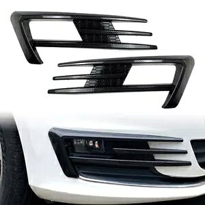 tHOvt[COJ[{t@Co[bN VW St 7 MK7 13-16- Fog lights frame ventilation grille carbon fiber look for VW Golf 7 MK7 13-16-