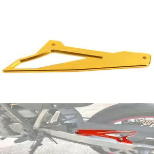 CNC �`�F�[���ی�J�o�[���A�S�[���h�X�Y�L DRZ 400 S/SM/E 2000-20- CNC chain protection cover rear gold for Suzuki DRZ 400 S / SM / E 2000-20- �y���s�A���i�z