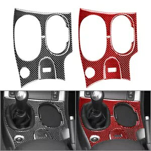 V{[ Rxbg C6 pJ[{t@Co[ Z^[ R\[ pl g Carbon Fiber Center Console Panel Trim for Chevrolet Corvette C6-
