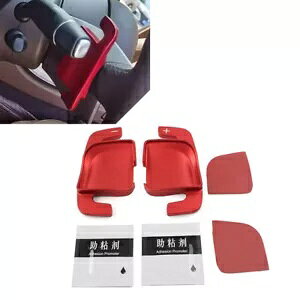 ZfXExc C/E/S NXpXeAO zC[ Vtg bJ[ GNXeV bh- Steering wheel shift rocker extension for Mercedes-Benz C/E/S-Class red-