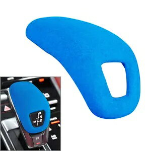 |VF pi[pXG[h Z^[ R\[ Vtg o[ {^ Jo[ g- Suede Center Console Shift Lever Button Cover Trim for Porsche Panamera-