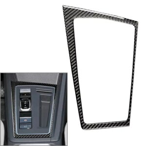 tHNX[Q St 8 MK8 2021-23 ubNpHplt[Jo[g- Circuit panel frame cover trim for Volkswagen Golf 8 MK8 2021-23 black-