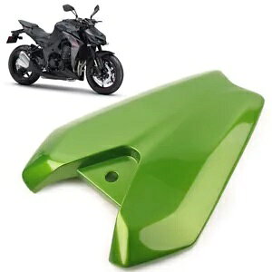 I[goC㕔V[ggJo[ Kawasaki Z1000 2014-22 p[O[- Motorcycle Rear Seat Trim Cover for Kawasaki Z1000 2014-22 Pearl Green-