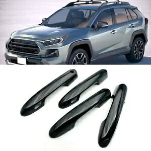 Ԃ̃hATChnhJo[gg^V^ RAV4 2019 2020- Car door side handles cover trim decor for Toyota new RAV4 2019 2020-