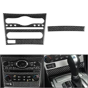 2 �̃J�[�{���t�@�C�o�[�C���e���A���W�I�R���\�[���J�o�[�p�l�� Infiniti G37- 2pcs Carbon Fiber Interior Radio Console Cover Panel for Infiniti G37- �y���s�A���i�z