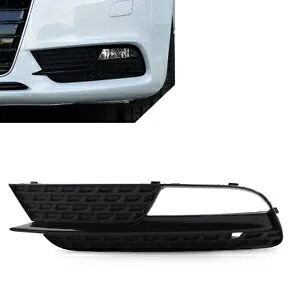 tgop[ubNWG^[OJo[AEfB A5 2012-2016- Left front bumper black radiator grille cover for Audi A5 2012-2016-