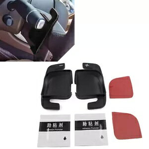 ZfXExc C/E/S NXpXeAO zC[ Vtg bJ[ GNXeV ubN- Steering wheel shift rocker extension for Mercedes-Benz C/E/S-Class black-