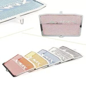 I[goCN[[ON[[O 5 F}n XMAX 250 300 17-18- Motorcycle Cooler Grille Cooler Grille 5 Color For Yamaha XMAX 250 300 17-18-