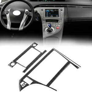 g^ vEXpZ^[R\[WIirQ[VfBXvCJo[x[- Center Console Radio Navigation Display Cover Bezel for Toyota Prius-