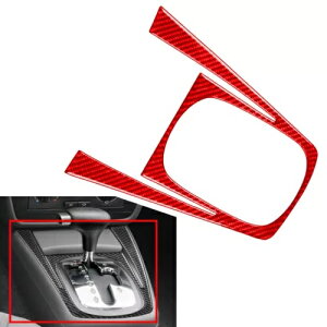 J[{t@Co[bhVtgo[g tHNX[Q pT[g B5 2001-2005-p Carbon fiber red shift lever trim for Volkswagen Passat B5 2001-2005-