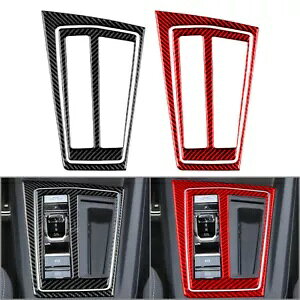 t@Co[MAplt[Jo[pltHNX[QSt8 MK8- Fiber gear panel frame cover panel for Volkswagen Golf 8 MK8-