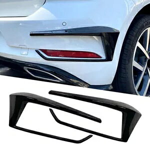 Aop[X|C[tHOCgJo[tBbg VW St 7.5 Mk7.5 2016 2017 - 2019 ubN Rear Bumper Spoiler Fog Light Cover Fit VW Golf 7.5 Mk7.5 2016 2017 - 2019 Black