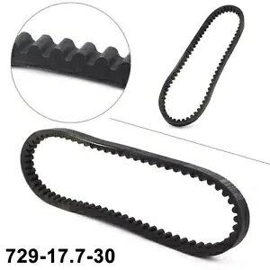 CVT hCuxg 729-17.7-30 tBbg GY6 139QMB 50cc XN[^[^I^I CVT Drive Belt 729-17.7-30 fit GY6 139QMB 50cc Chinese Scooter Tao Tao