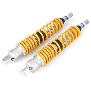 2x VbNGAAu\[o[ TXyV z_ Vo[ EBO 600 2002-2007 S[hp 2x Shock Air Absorbers Suspension For Honda Silver Wing 600 2002-2007 Gold