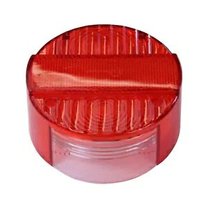 ACgLbv 120 mm e[CgJo[ Simson SR 50 C 4-Speed Comfort N 87-98- Rear light cap 120 mm taillight cover for Simson SR 50 C 4-Speed Comfort year 87-98-