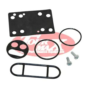 K\^bvCZbg cA[}bNX FCK-31 }n XV535 r[SS XV535p- Gasoline tap repair set Tourmax FCK-31 for Yamaha XV 535 Virago S XV535-