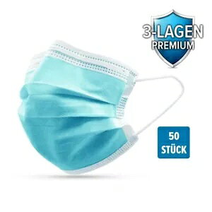 50x }EXK[h}XNtFCX}XNtB^[}XN 3 wXs[^[ی}XN- 50x mouth guard mask face mask filter mask 3 layer respirator protective mask-