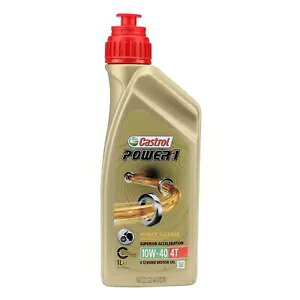 エンジンオイル 1リットル カストロールSAE 10W-40パワー ヤマハエンジン用4Tシンセ1本- 1 liter engine oil Castrol SAE 10W-40 power 1 4T synth for Yamaha engines-
