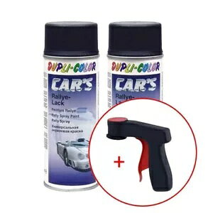 2x Dupli Color Ԃ̃yCgXv[yCgubN}bg 400ml + 1x Xv[ʃnh- 2x Dupli Color Car's paint spray paint black matte 400ml + 1x spray cans handle-