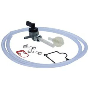 K\^bv K\z[X tB^[ Lu^[ KXPbg 85 wNX v} M 2 3 4 5- Gasoline tap petrol hose filter carburetor gasket 85 Hercules Prima M 2 3 4 5-