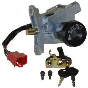V[gbNtCOjbVbNZbg MBK 50 Oveto Yamaha 50 YN Neo S- Ignition lock set with seat lock MBK 50 Oveto Yamaha 50 YN Neo s-