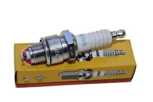 Xp[NvO NGK BPR7HS NCh[ MNeBJ 20 50 DD 2T  2011-2014- Spark plug NGK BPR7HS for Kreidler Galactica 20 50 DD 2T manufactured 2011-2014-
