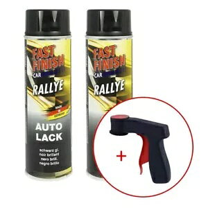 2x dグyCg yCg Xv[ ubN VCj[ 500ml + 1x Xv[ʃnh- 2x fast finish paint paint spray black shiny 500ml + 1x spray cans handle-