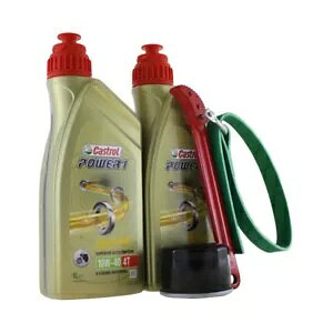 �I�C�������L�b�g 2 ���b�g�� Castrol SAE 10W-40 �p���[ 1 4T �܂ރI�C���t�B���^�[ �V�g�����N�X CIT1- Oil change kit 2 liter Castrol SAE 10W-40 power 1 4T incl. oil filter Citomerx CIT1- �y���s�A���i�z