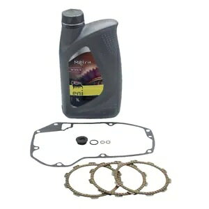 bLOXN[Nb`Jo[ICNb`XbgUbNX506/3 506/4[^[- Locking screw clutch cover oil clutch slats Sachs 506/3 506/4 motor-