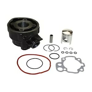 ~iAM6GWp50ccV_[ZbgLCV[ZbgsXg- 50 cc cylinder set for Minarelli AM6 engine LC water-cooled sealing set piston-