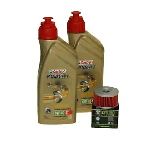 ICZbg 2L JXg[ 10W-40mBICtB^[ HF137 XYL DR 500 DR500 81-83-p Oil Change Set 2l Castrol 10W-40m. Oil Filter HF137 for Suzuki DR 500 DR500 81-83-