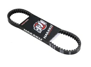 Vxg ފy V/S^Cv 729mm 50ccmXN[^[p LRXJEg50- V-belt Naraku V/S type 729mm for 50ccm scooter for Kymco Scout 50-