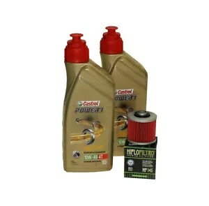 ICZbg 2L JXg[ 10W-40mBICtB^[ HF145 }n XV 125 r[S 5AJ- Oil change set 2l Castrol 10W-40 m. oil filter HF145 for Yamaha XV 125 Virago 5AJ-