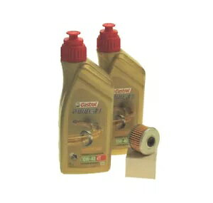 ICZbg 2L JXg[ 10W-40mBB CIT113 f.z_ XL 125V of 01-13- Oil Change Set 2l Castrol 10W-40m. Oils. CIT113 f. Honda XL 125V Varadero 01-13-