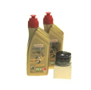 ICZbg 2L JXg[ 10W-40mBICtBB CIT147 f. Kymco MXU 500 4x4 IRS 11-14- Oil Change Set 2l Castrol 10W-40 m. Oil Fil. CIT147 f. Kymco MXU 500 4x4 IRS 11-14-