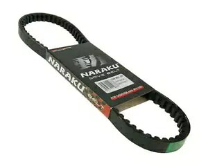 V xg ފy V/S ^Cv 787 50/90ccm XN[^[/Nbhp }n YE [Xg 50- V-belt Naraku V/S Type 787 for 50/90ccm Scooters/Quads for Yamaha YE Zest 50-