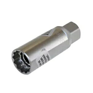 Xp[NvO`ibgCXYL LS 650 P Tx[WnCnho[ NP41B- Spark plug wrench nut magnetic for Suzuki LS 650 P Savage high handlebar NP41B-