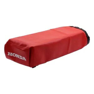 V[gJo[ V[g V[gJo[ V[gJo[ V[gJo[ bh z_ MT 5 50 tLbNp Seat cover seat seat cover seat cover seat cover red for Honda MT 5 50 moped mokick-