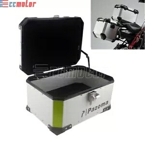 45L I[goCgbvP[Xe[{bNXhוXN[^[gN[Vo[ 45L Motorcycle Top Case Tail Box Waterproof Luggage Scooter Trunk Storage Silver