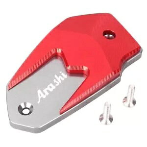 tgu[LtU[o[Jo[u[L|vLbv Kawasaki Z800 2013-2016 bh Front Brake Fluid Reservoir Cover Brake Pump Cap for Kawasaki Z800 2013-2016 Red